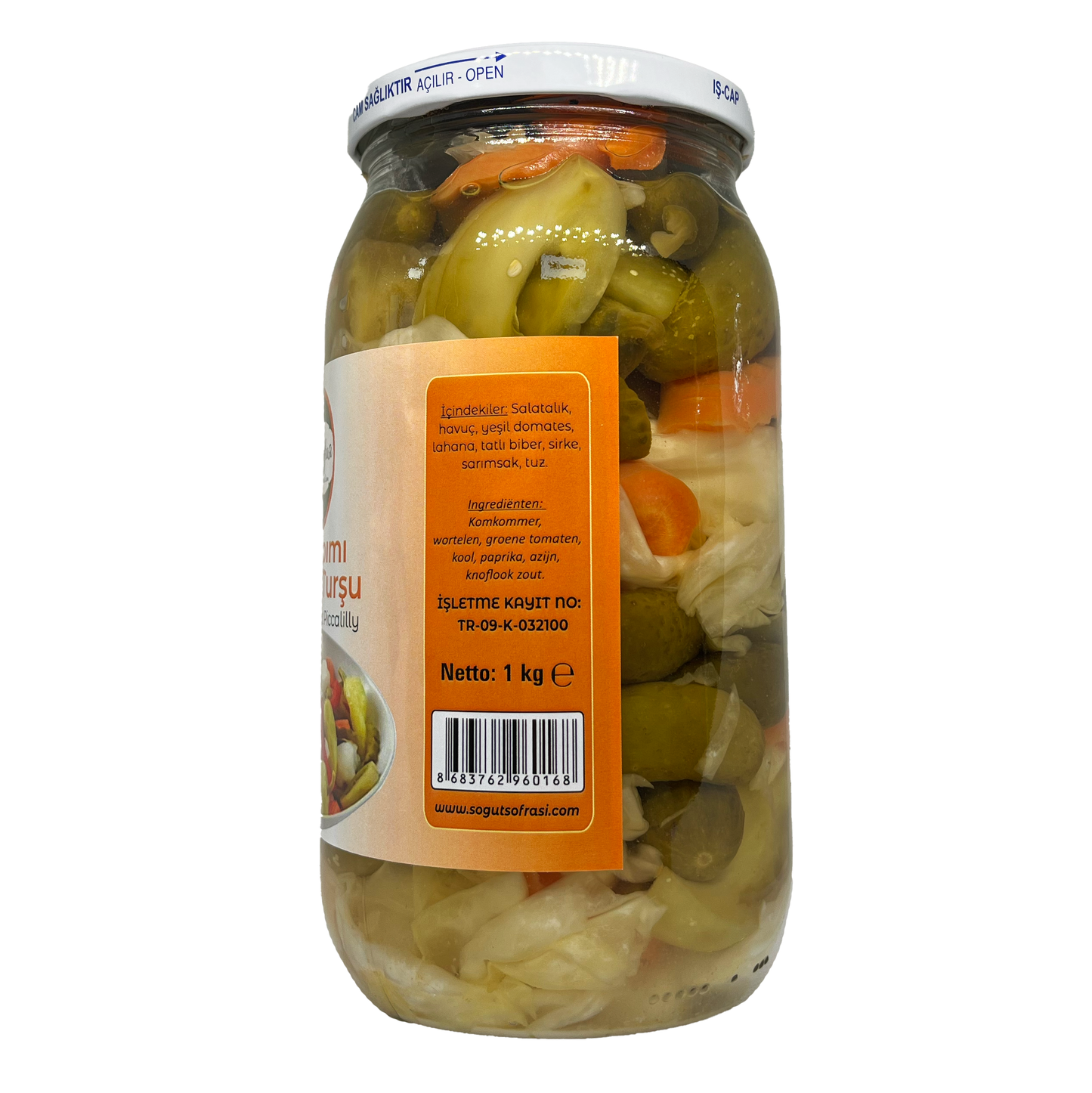 Mixed Vegetable Pickle